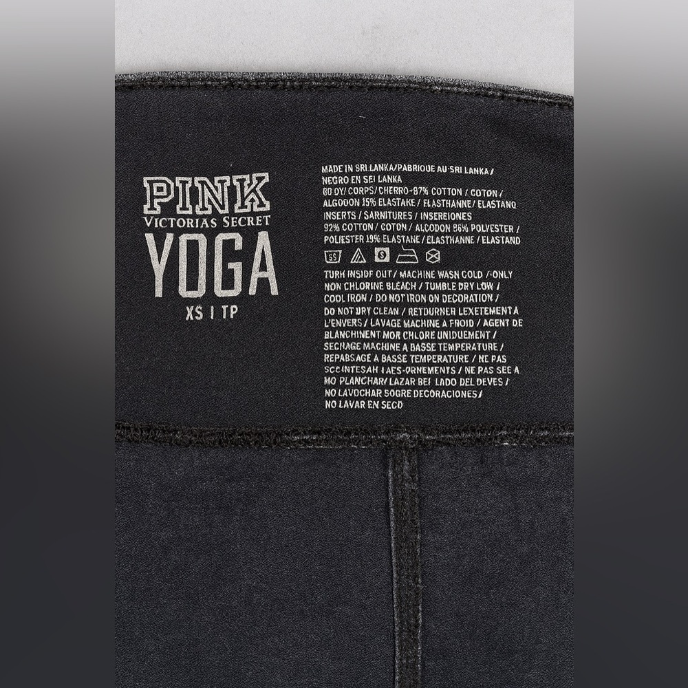 Victoria’s Secret Pink Size XS Black & Gray Color Block Yoga Pants - Picture 4 of 4
